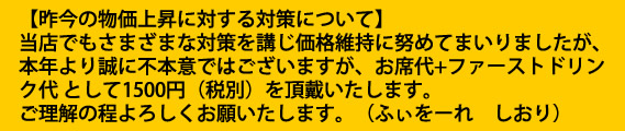 m点